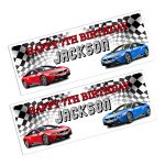 racing cars on a wall banner