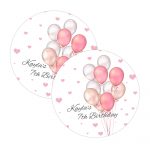stickers for a birthday party