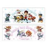 Paw Patrol Personalised Birthday Banner