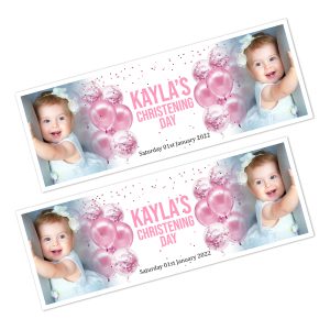 Â Christening Baptism Photo Banner