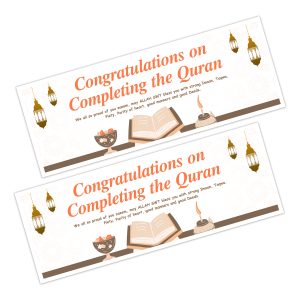Congratulations On Completing The Quran Banner